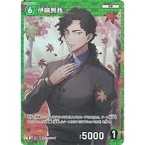 名探偵コナン　1巻〜94巻 名探偵コナン (94) (少年サンデーコミックス) | 青山 剛昌 |本