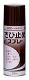 ニッペ さび止めスプレー 300ML グレー