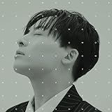 【 通常盤 】 工藤大輝 「 Otowonous 」 (CD only (スマプラ 対応))