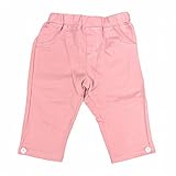 パンツ 7分丈 女の子 ベビー ズボン 7分丈パンツ ボトムス ピンク 80