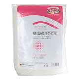 バイリーン 樹脂綿 厚手 広幅 125cm×100cm 白 KS-119WP