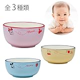 ディズニー 出産祝い 食器 丼ぶり どんぶり 日本製 電子レンジ対応 食洗機対応 食洗器対応 プラスチック 割れない キッズどんぶり 全3種類(ミニB)