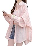 [ＰＰＥＩＲＥＥ] レディース シャツ オーバーサイズ 日焼け止め ゆるシャツ ストライプ柄 カジュアル ブラウス ゆったり トップス ワイシャツ ボーダー柄 トップス ワイシャツ おしゃれ 春夏 ピンクL