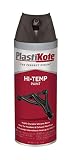 PlastiKote HP-11 Black Hi-Temp Paint - 11 Oz. [並行輸入品]