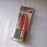 ガードツル長４段自由文字合錠