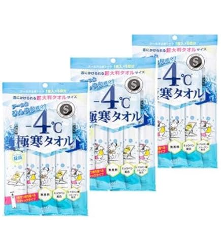 Amazon.co.jp: 100枚Lサイズ脂肪冷却シート不凍シート110g