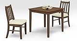 北欧風 幅75cm 正方形 ダイニング3点セット 2人掛け用 (ブラウン)