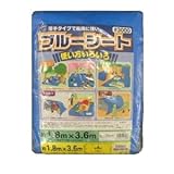 コーナンオリジナル ブルーシート3000 1.8×3.6m 約4畳