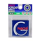 ナチ 不二越 ベアリング 6003 オープン形 BE-103 両面開放 軸受 機械 駆動部