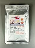 栽培から収穫まですべて国内生産の無農薬 純国産 白キクラゲ 粉末（パウダー） 50ｇ：食物繊維 ビタミンD カルシウム 鉄分が豊富