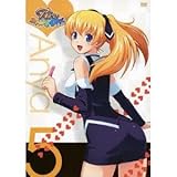 Rio RainbowGate!�D