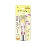 レブロン キス シュガー スクラブ エスターバニー 393 スウィート ユズ スウィート ユズの香り 2.6g リップ リップスクラブ リップバーム リップクリーム 唇ケア 唇 スクラブ リップ下地