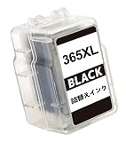 BC-365XL BKブラック キヤノン用詰め替え互換インクカートリッジ365 インク BC-365XL 大容量 PIXUS TS3530 (BK1個)