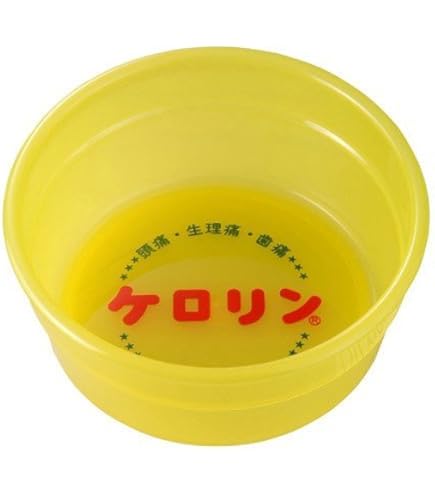 ホロライブ　極楽湯コラボ　桶　桶のみ Yahoo!オークション - ホロライブ 兎田ぺこら 桶 Hololive Usada