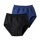 [グンゼ] スパンブリーフ 男の子 ブリーフ セット組 子供肌着 オールシーズン 年間 綿100 コットン 部屋干し 抗菌 防臭 キッズ