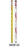 マイスタッフ3ｍ3段 MST-33 段数の少ない軽量ハイクオリティーアルミスタッフ