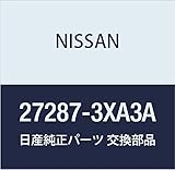 NISSAN(ニッサン) 日産純正部品 シール エバポレーター 27287-3XA3A