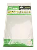 WAKI 反射マグネットシート 横150mm×縦240mm 白