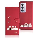 Qribo Oppo A3 5G / Oppo A3 Pro 5G ケース 手帳型 オツポ A3 5G ケース Oppo A3 5G ケース シンプルなのに可愛いデザイン エンボス加工猫柄 うれしい気持ち 6.67インチ対応 Oppo A3 5G スマホケース Oppo A3 5G 手帳型 ケース 薄型 オツポ A3 Pro ケース 防水 の耐久性 滑り防止 美しい 贈り物 友達 - レッド