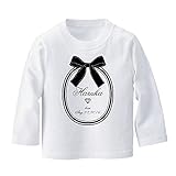 名前入り 長袖 Tシャツ [BT437] 80cm ホワイト 出産祝い 誕生日 プレゼント おしゃれな 名入れ ベビー服