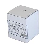 太陽商会 ネオプレコートグリット PGS-320