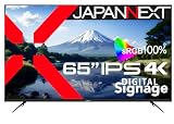 JAPANNEXT 65インチ IPSパネル搭載 4K(3840x2160)解像度 大型液晶モニター JN-IPS65UHD-U+JN-3275-JRDSS 自立スタンドセット