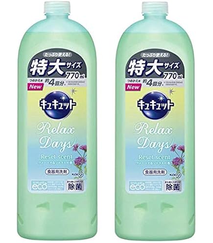 Amazon.co.jp: キュキュット RelaxDays(リラックスデイズ) 食器用洗剤 