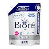 花王プロシリーズ 花王 ビオレu 泡ハンドソープ 業務用 1500ml