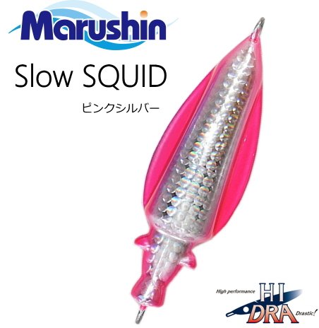 �����������ޥ륷����񥹥����������å�130g�ԥ󥯥���С�/�᥿�른��