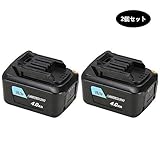 マキタ　互換バッテリー bl1040 bl1430 充電器 DC18RA 1822 (マキタ bl1040 2個セット)