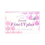2ウィークファインUVプラス 【BC】8.7【PWR】-3.00 6枚入