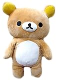 Rilakkuma Plush, Medium