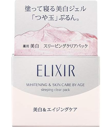 Amazon.co.jp: 【5個セット】エリクシール シュペリエル スリーピング
