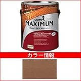 PPG社　オリンピック　マキシマムステイン　ソリッド　半造膜（塗りつぶし）タイプ　【ウッドデッキ　塗装】 ティンバーライン