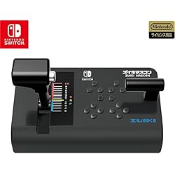 Amazon.co.jp: 【Amazon.co.jpエビテン限定】電車でGO! PLUG & PLAY