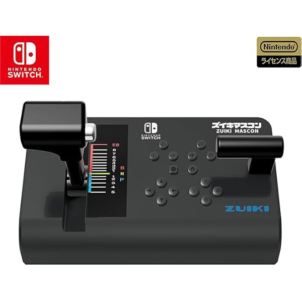 Amazon | Multi Train Controller (マルチトレインコントローラ