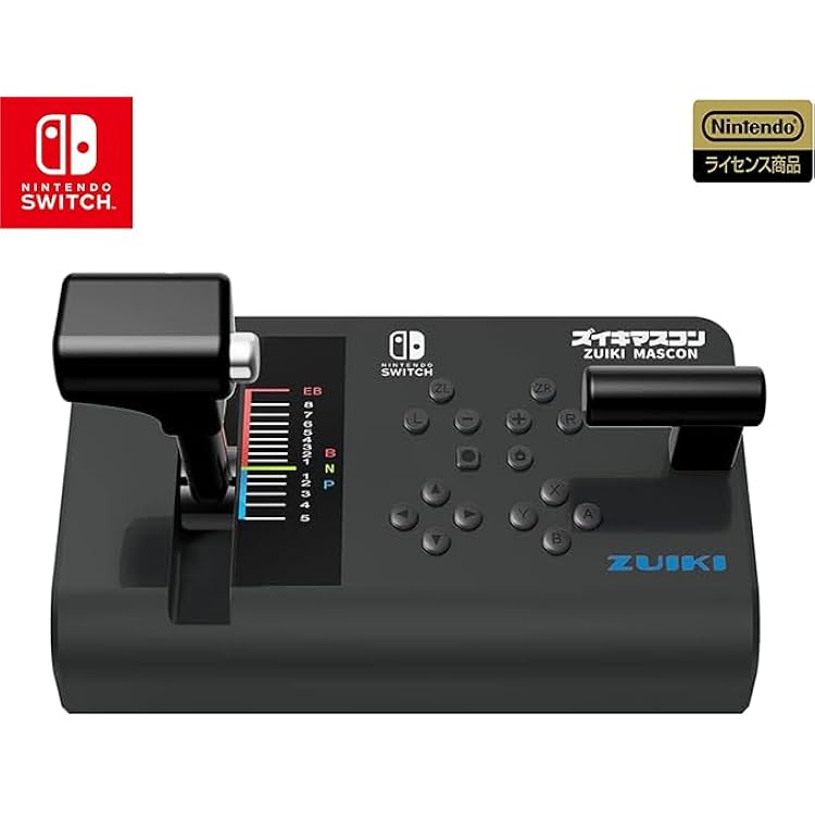 Amazon | Multi Train Controller (マルチトレインコントローラ