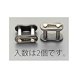 【キャンセル不可】CP82527 ５／８＂（１５．８８ｍｍ）　ジョイントリンク（無給油／２個）