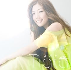 �q�J�� / Tiara