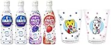 【Amazon.co.jp 限定】アサヒ飲料 カルピス ひなまつりアソート 470ml×4本 パフェグラス付 (白2本・巨峰1本・いちご1本