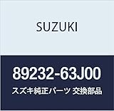 SUZUKI (スズキ) 純正部品 カバー 品番89232-63J00