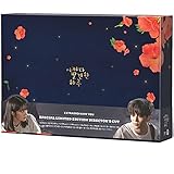 [ブルーレイ] 偶然見つけたハル Blu-ray (監督版)(韓国版)