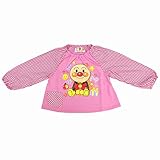 (バンダイ)BANDAI アンパンマン スモック 袖ギンガムチェック ピンク 95