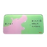 ハシー Hashy 体重ワカール かば 体重もわかって雑学もわかっちゃう!子供用の体重計