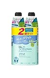 【まとめ買い】 Merit メリット シャンプー つめかえ用 340ml×2個 [医薬部外品]