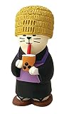 DECOLE デコレ concombre コンコンブル 虚無僧猫 ZCB-28444 ミニチュア 妖怪 虚無層 タピオカ ねこ ネコ 猫