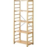 本棚 食器棚 書棚 薄型 5段 幅60cm オープンラック ラック 北欧家具 おしゃれ