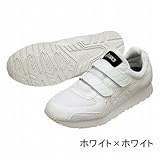 アシックス/asics/ウィンジョブ351/FIE351 サイズ：26.0cm