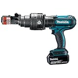 マキタ 充電式鉄筋カッタ バッテリー・充電器付 SC162DRG