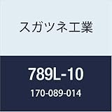 スガツネ工業 ドア用金物 ガラスドア用 自由丁番 789L型 789L-10 1